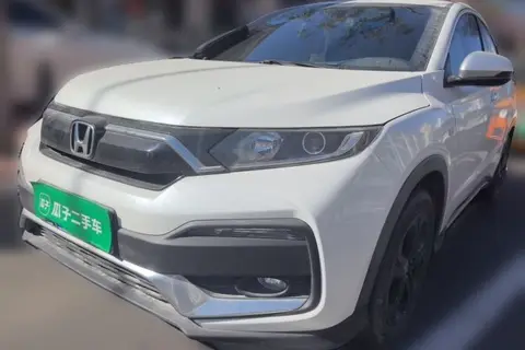 Honda XR-V 2021