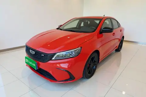 Geely Binrui 2021