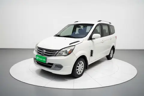 BAIC M20 2015