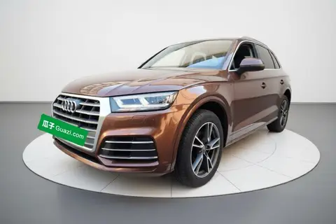 Audi Q5L 2018
