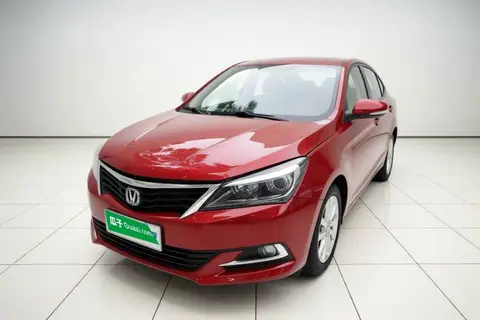Changan Alsvin V7 2017