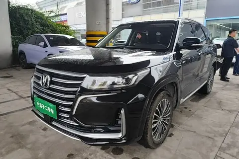Changan CS95 2020