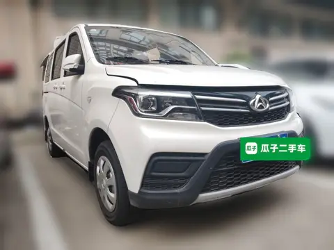 Changan Kaicene Ounuo S 2025