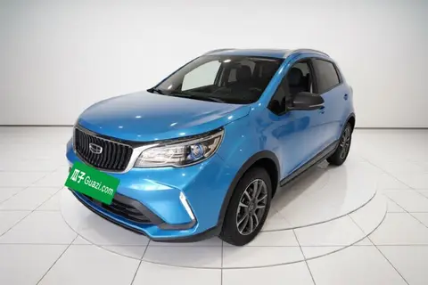 Geely Vision X3 2021