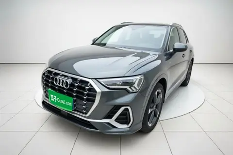 Audi Q3 2021