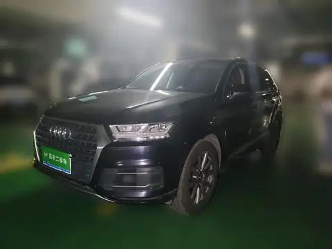 Audi Q7 2017