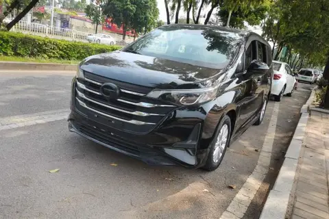 GAC M6 2020