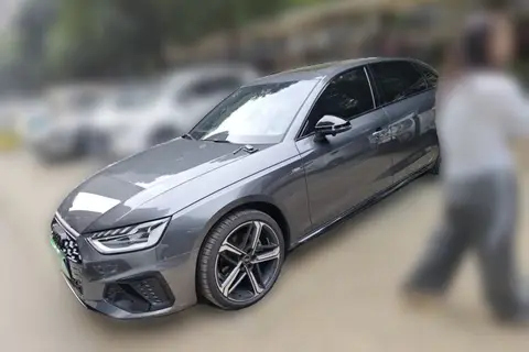 Audi A4L 2024
