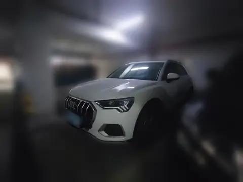 Audi Q3 2021