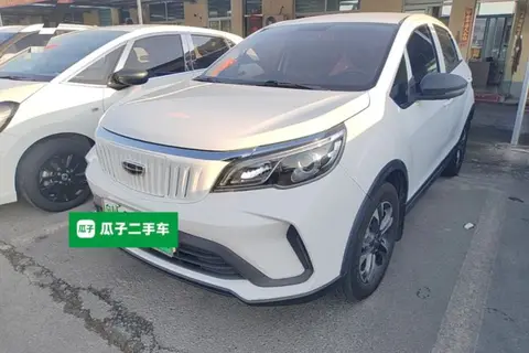 Geely Geometry EX3 2022