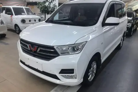 Wuling Hongguang 2021