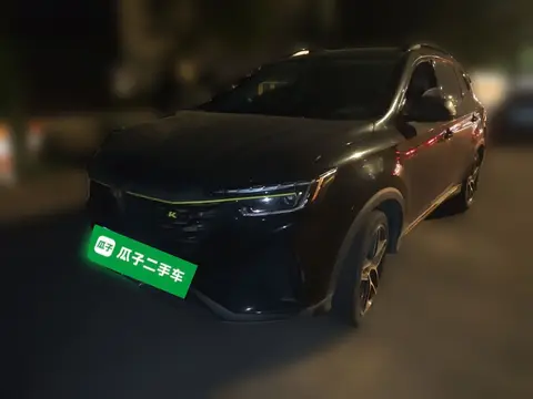 Roewe RX5 2021