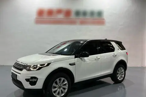 Land Rover Discovery Sport 2019