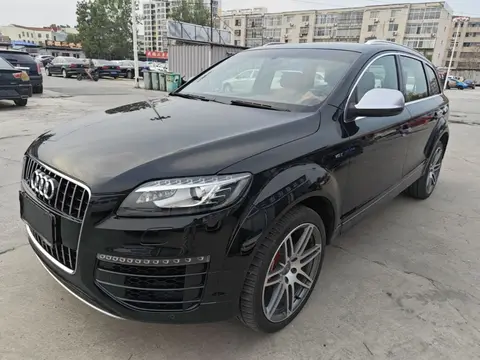 Audi Q7 2015