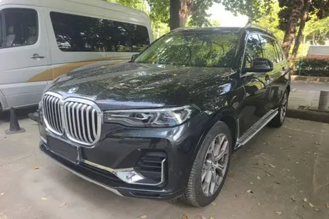 BMW X7 2020