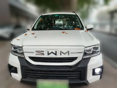 SWM Dahu EDi 2023