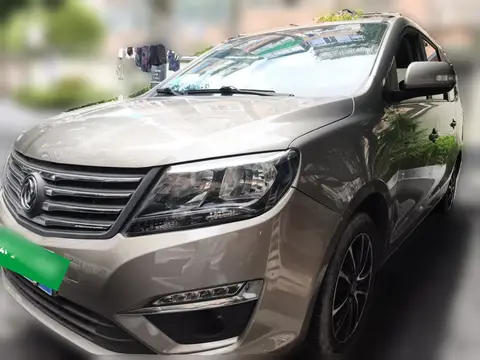 Forthing S500 2016