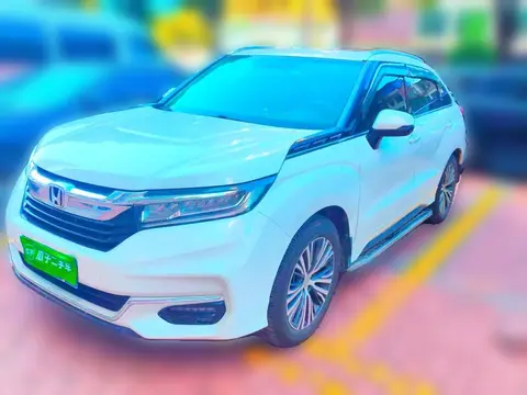 Honda Avancier 2020