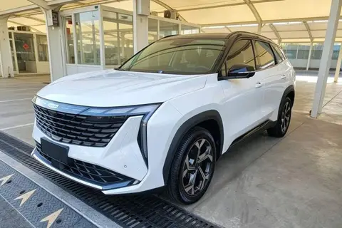 Geely Atlas 2024