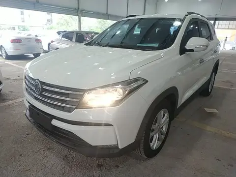 Dongfeng S560 2021