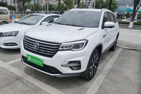 Changan CS75 2019