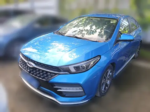 Chery Arrizo GX 2020
