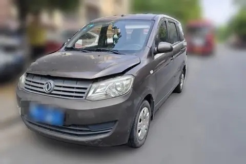 Dongfeng 330 2014