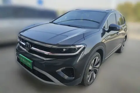 Volkswagen Talagon 2022