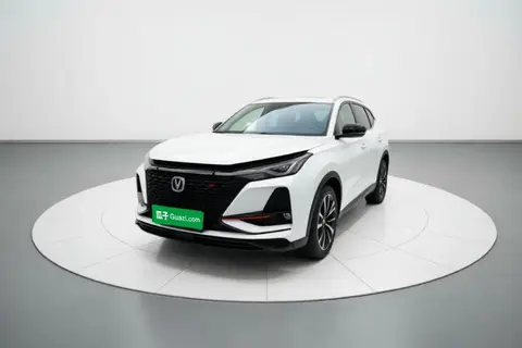 Changan CS75 PLUS 2021