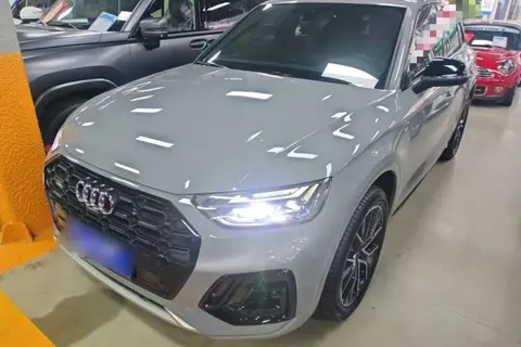 Audi Q5L 2025