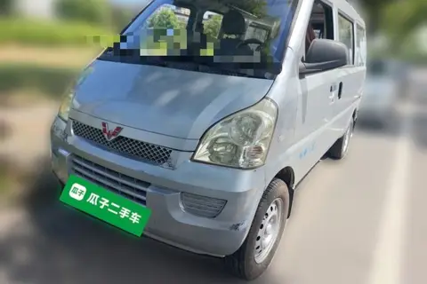 Wuling Rongguang 2015