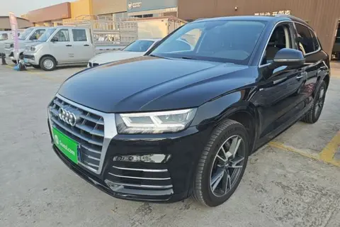 Audi Q5L 2019