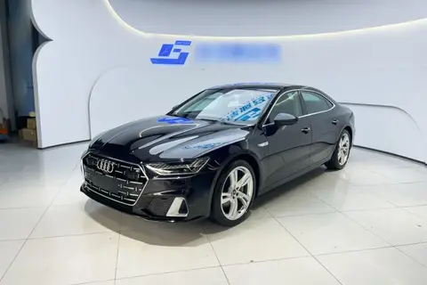 Audi A7L 2023
