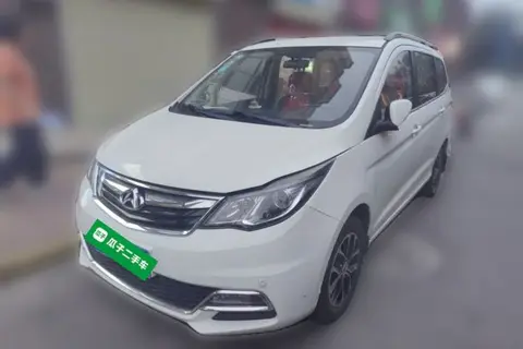 Changan Kaicene Oushang A600 2016