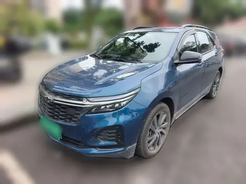Chevrolet Equinox 2020