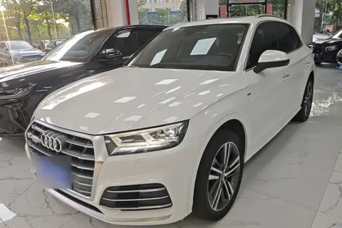 Audi Q5L 2021