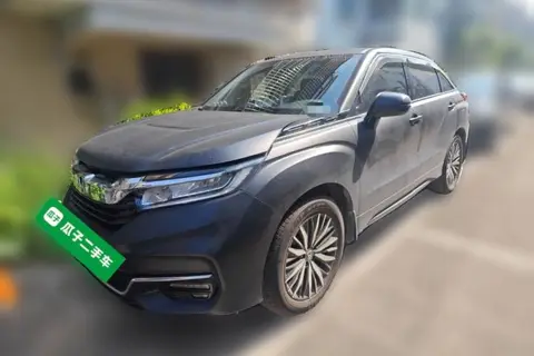 Honda Avancier 2022