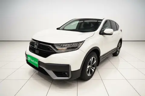 Honda CR-V 2021