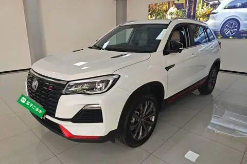 Changan CS75 2023