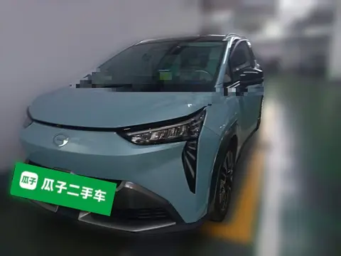 GAC Y 2022