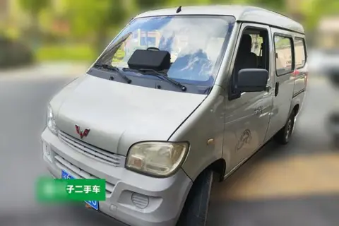 Wuling Zhiguang 2015