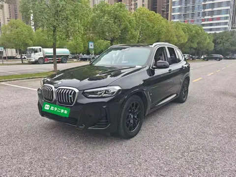 BMW iX3 2024
