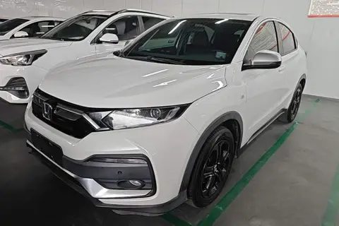 Honda XR-V 2021