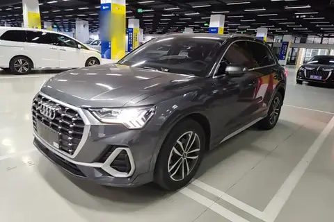 Audi Q3 2020