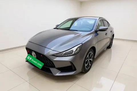 MG 5 2021