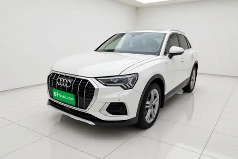 Audi Q3 2020