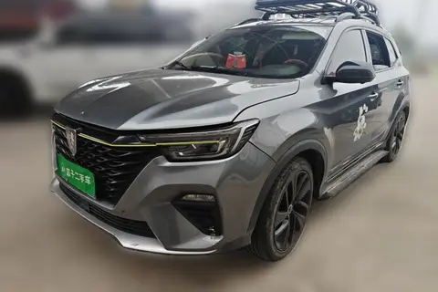 Roewe RX5 2020