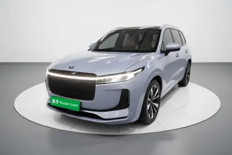 Li ONE 2020