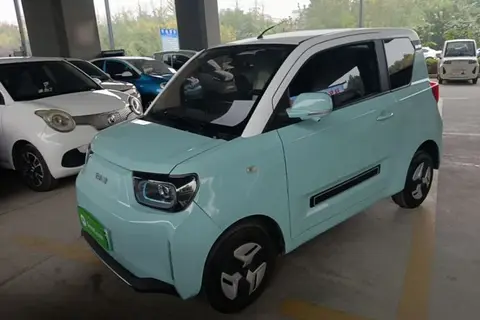 BAW Yuanbao 2022