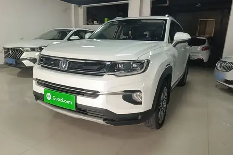 Changan CS35 PLUS 2018